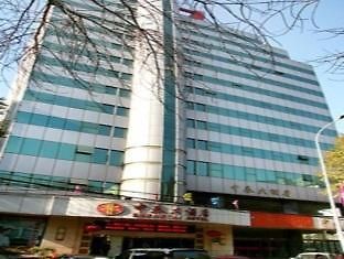 فندق تيانجينفي  Zhongtai المظهر الخارجي الصورة