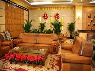 فندق تيانجينفي  Zhongtai المظهر الخارجي الصورة